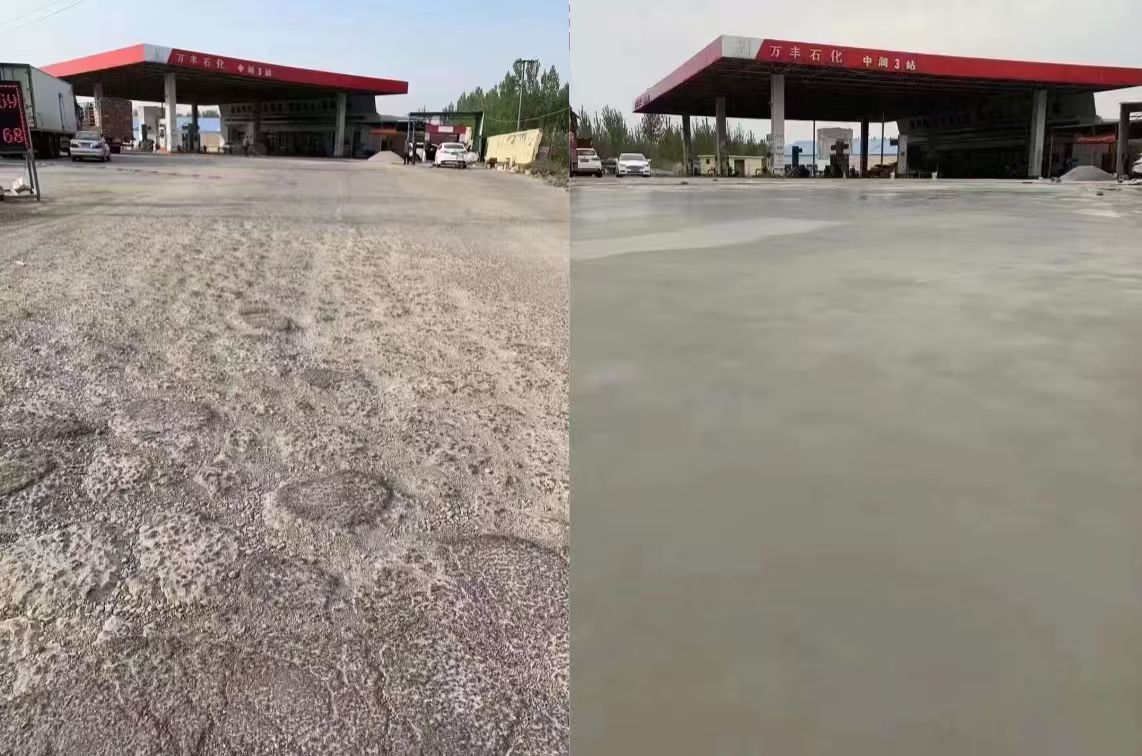 会理水泥道路抢修料 混凝土地面修补砂浆