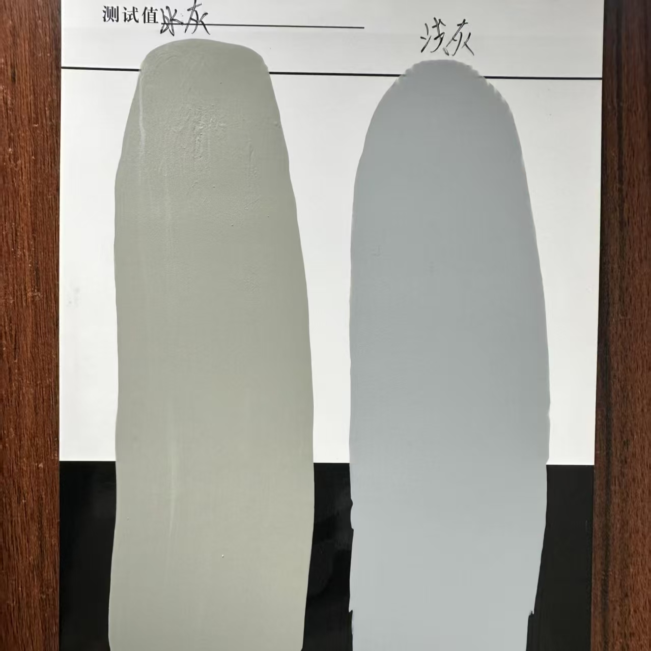 会理水闸抗碳化耐磨涂料