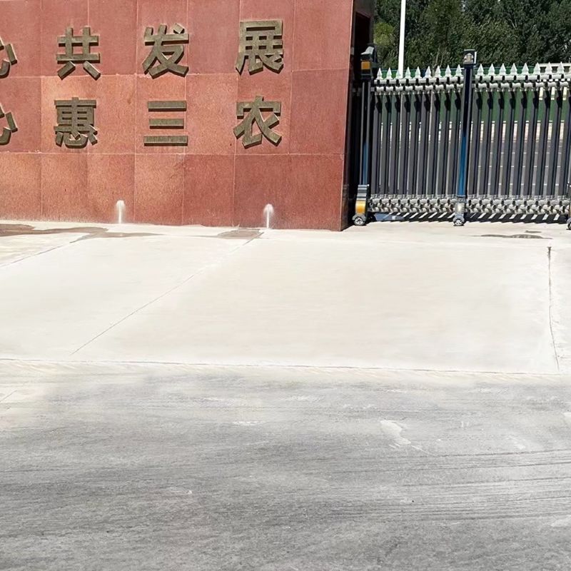 会理路面快速通车修补料