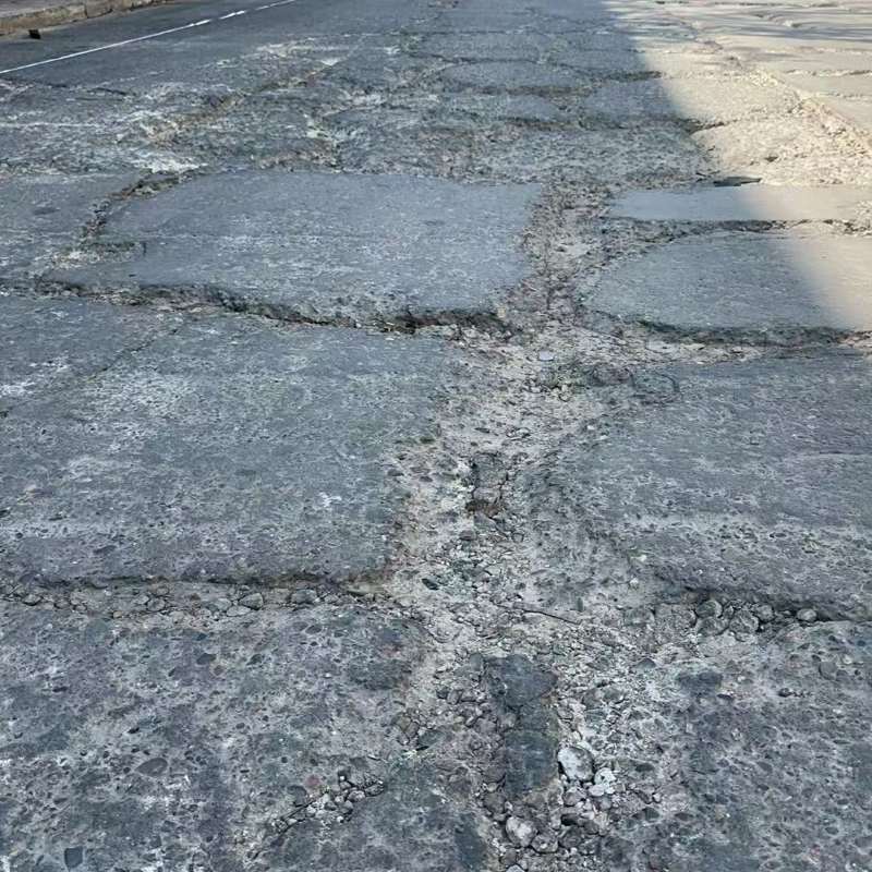 会理路面起砂露石子修补料